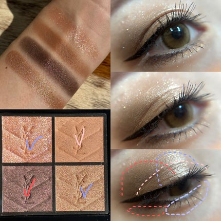 クチュール ミニ クラッチ/YVES SAINT LAURENT BEAUTE/アイシャドウパレットを使ったクチコミ(5枚目)