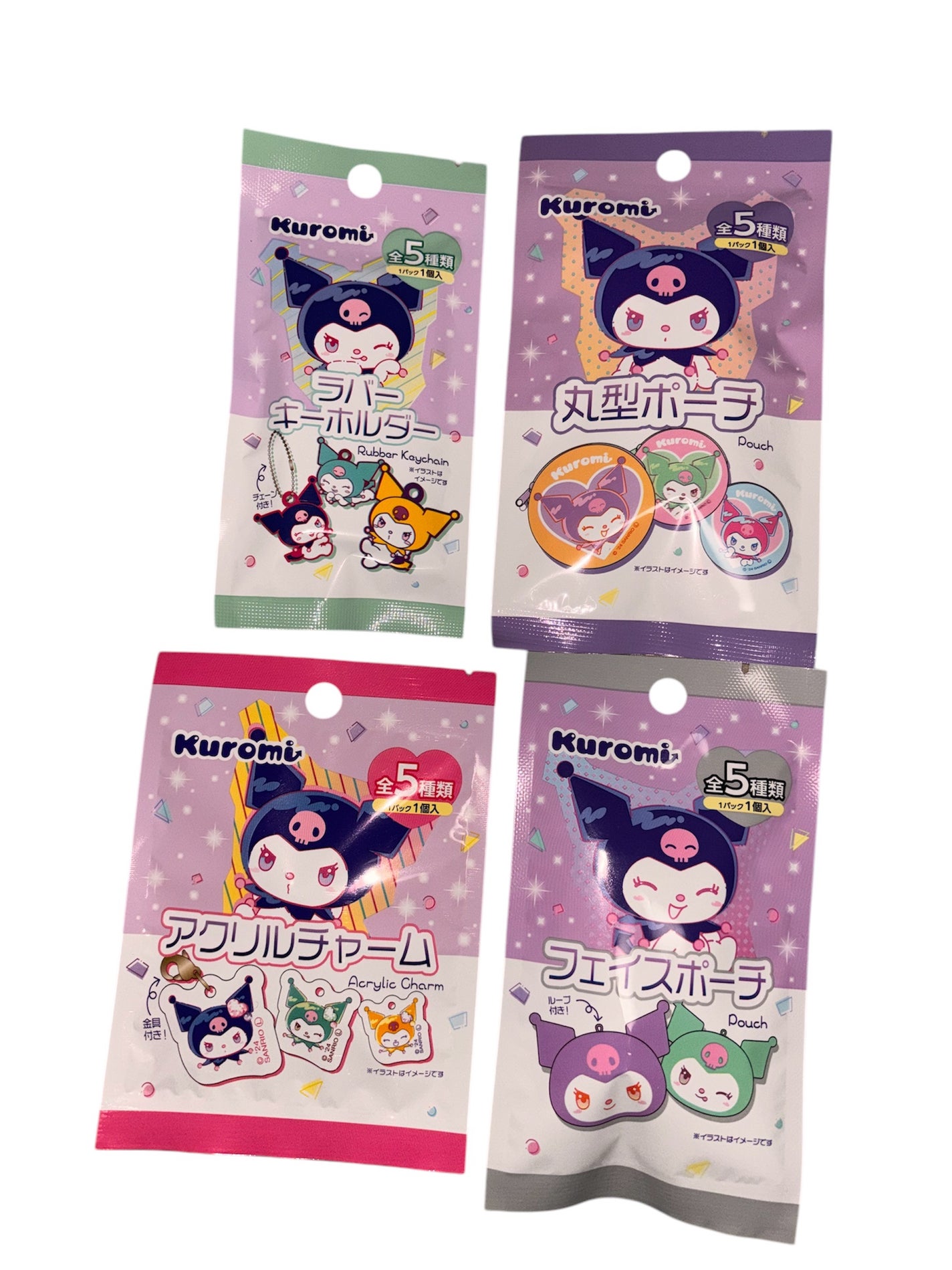 サンリオコラボポーチ/DAISO/その他キットセットを使ったクチコミ(2枚目)