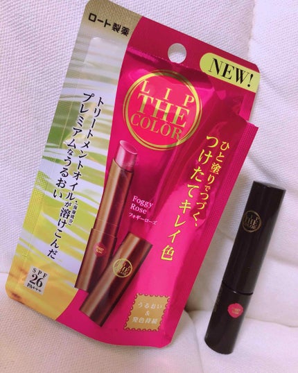 リップザカラー/リップザカラー/口紅を使ったクチコミ(1枚目)