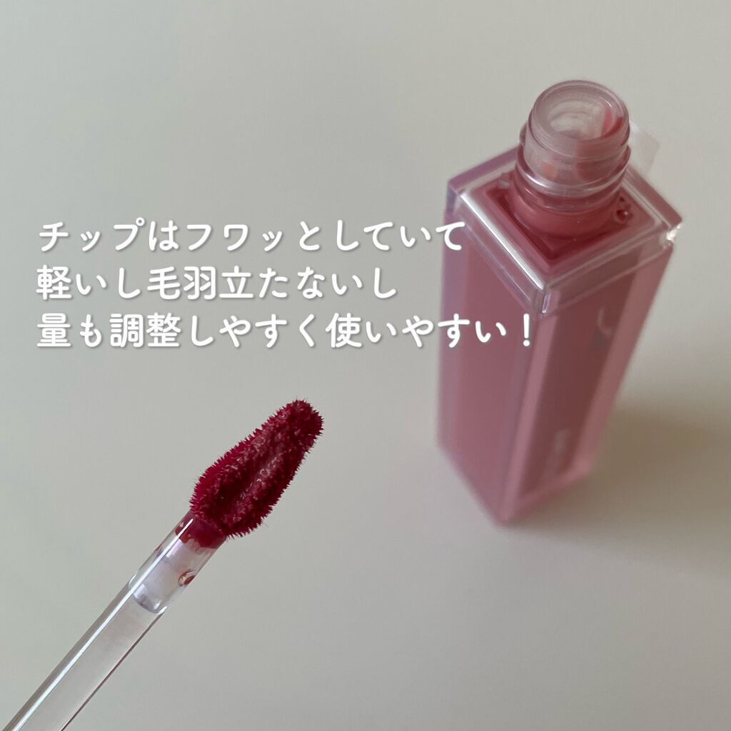 ãã¥ãŒãã£ã³ã/AMUSE/ãªãããã£ã³ãã䜿ã£ãã¯ãã³ãïŒ3æç®ïŒ