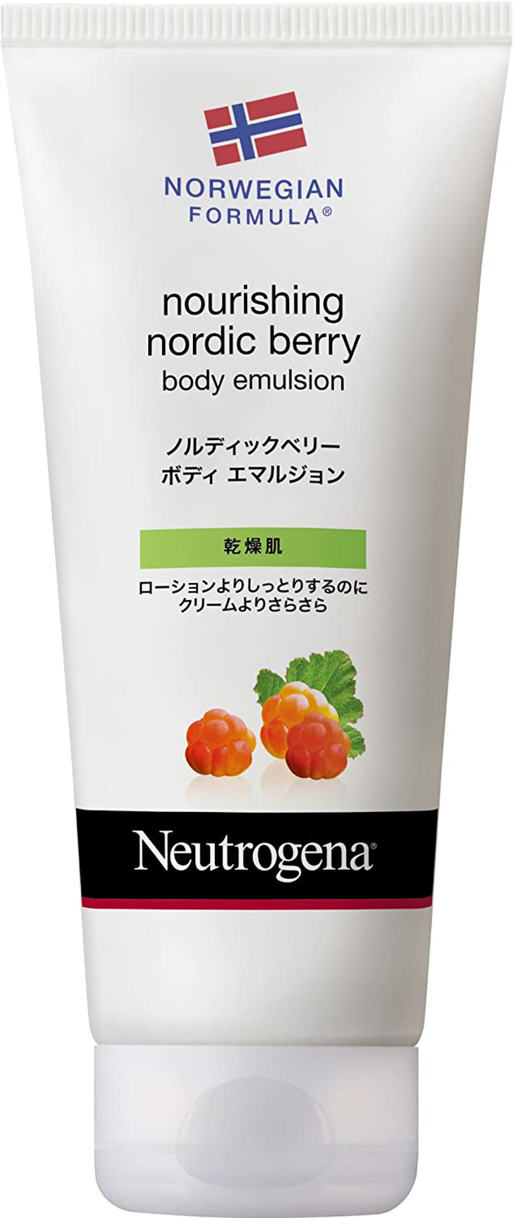 Neutrogena ノルウェーフォーミュラ ノルディックベリー ボディ エマルジョン
