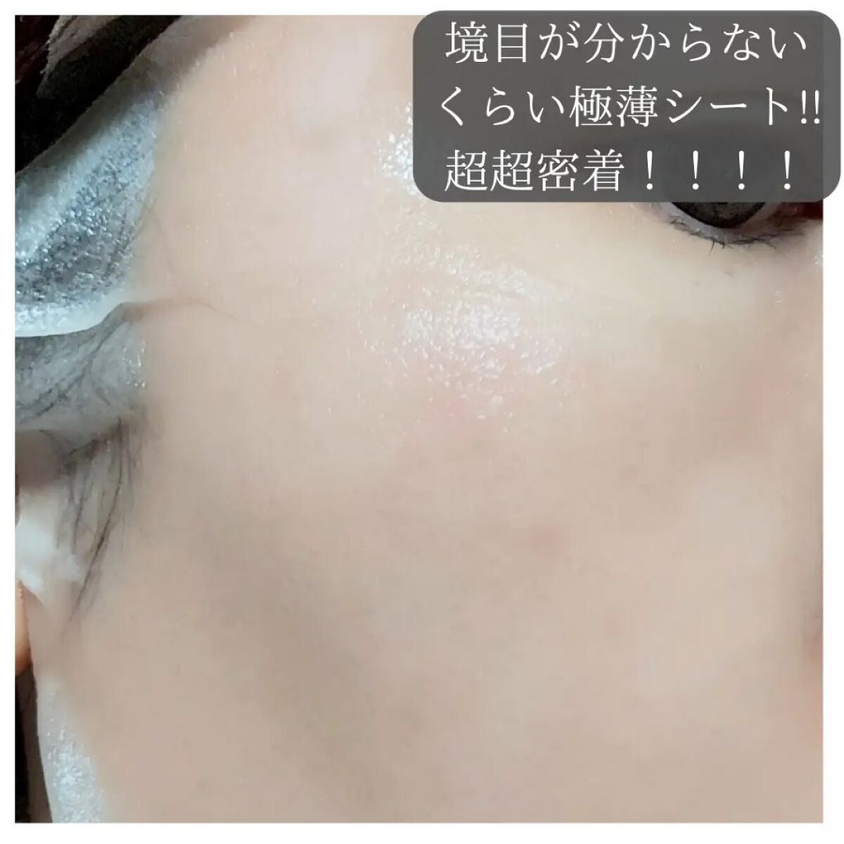 響き on LIPS 「Qoo10購入品⸝⋆⸝⋆ティエルス⸝⋆⸝⋆コンブチャティートッ..」(4枚目)
