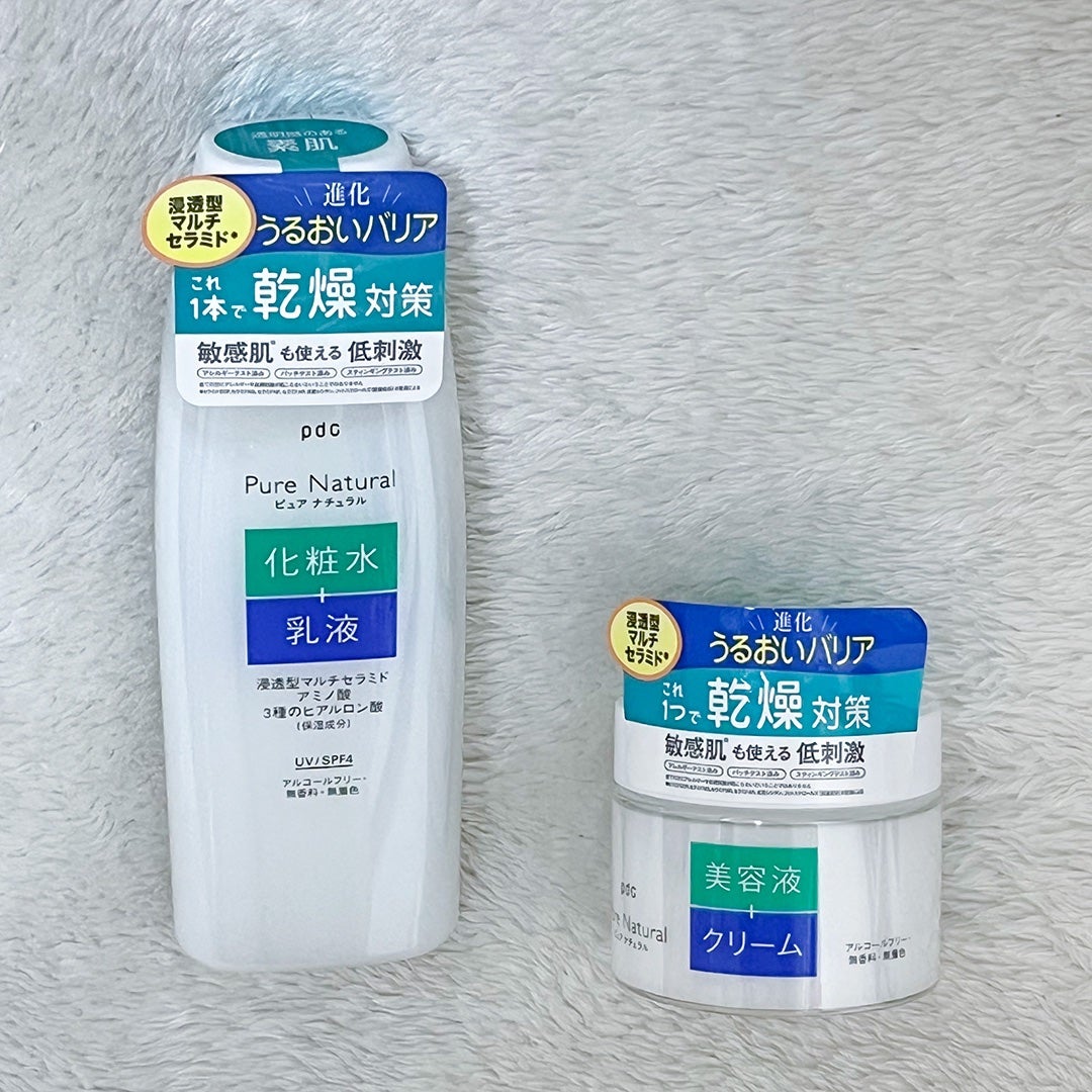 ピュア ナチュラル エッセンスローション UV/pdc/オールインワン化粧品を使ったクチコミ(3枚目)