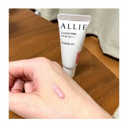 クロノビューティ カラーオンUV/アリィー/日焼け止めクリームを使ったクチコミ(2枚目)