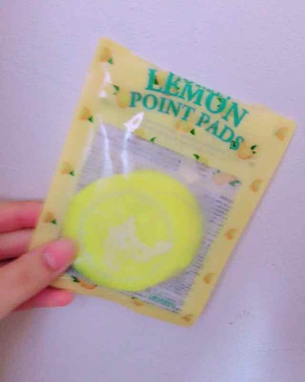 ジューシーフルーツ ポイントパッド オレンジ/Pure Smile/シートマスク・パックを使ったクチコミ(1枚目)