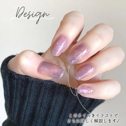 ミニネイル/パラドゥ/マニキュアを使ったクチコミ(2枚目)