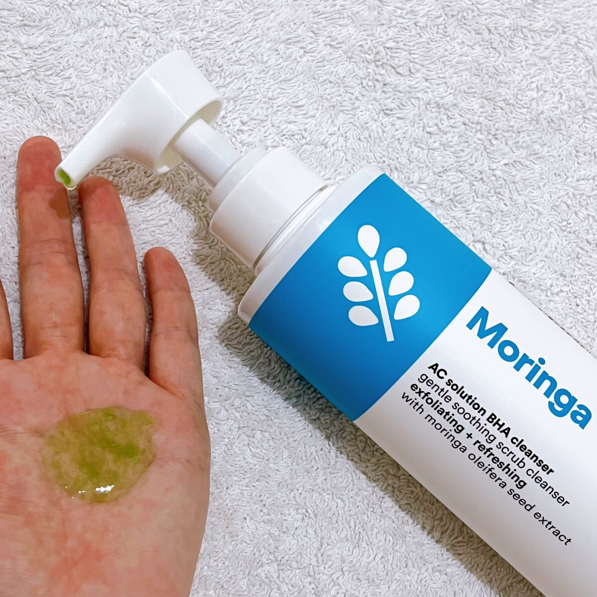 Squeeze Green Watery Sheet Mask Set/eNature/シートマスク・パックを使ったクチコミ(4枚目)