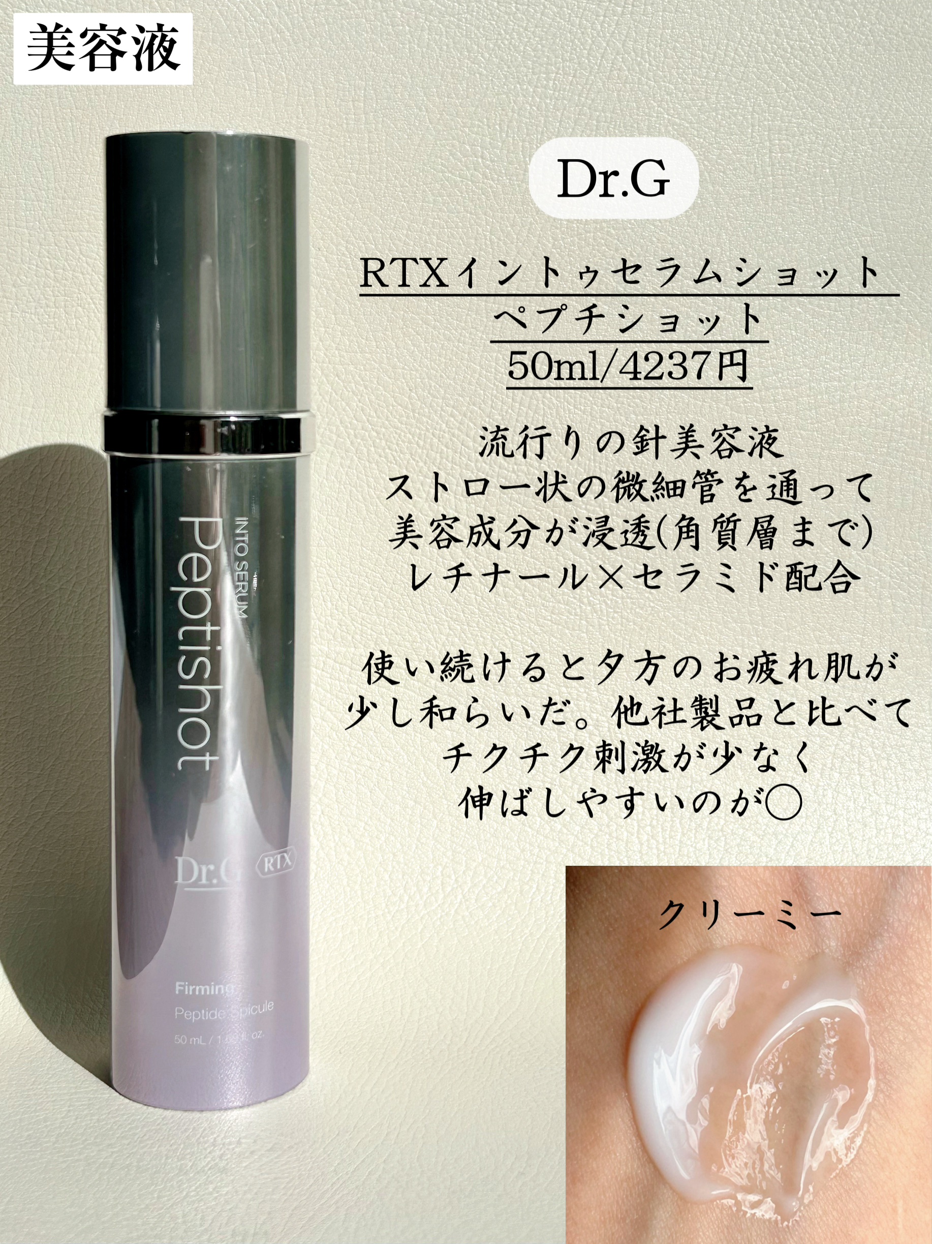 ガムシートマスクドクダミステッカー/Abib /シートマスク・パックを使ったクチコミ（2枚目）