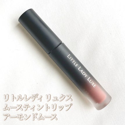 ムースティントリップ/リトルレディ リュクス/リップティントを使ったクチコミ(2枚目)