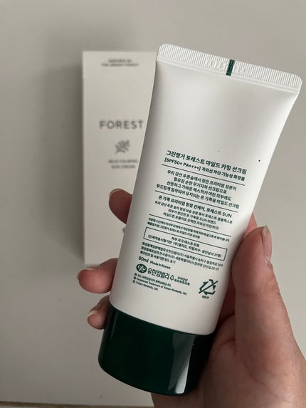 フォレスト マイルドカーミングサンクリーム/FoRest by Greenfinger/日焼け止めクリームを使ったクチコミ(2枚目)