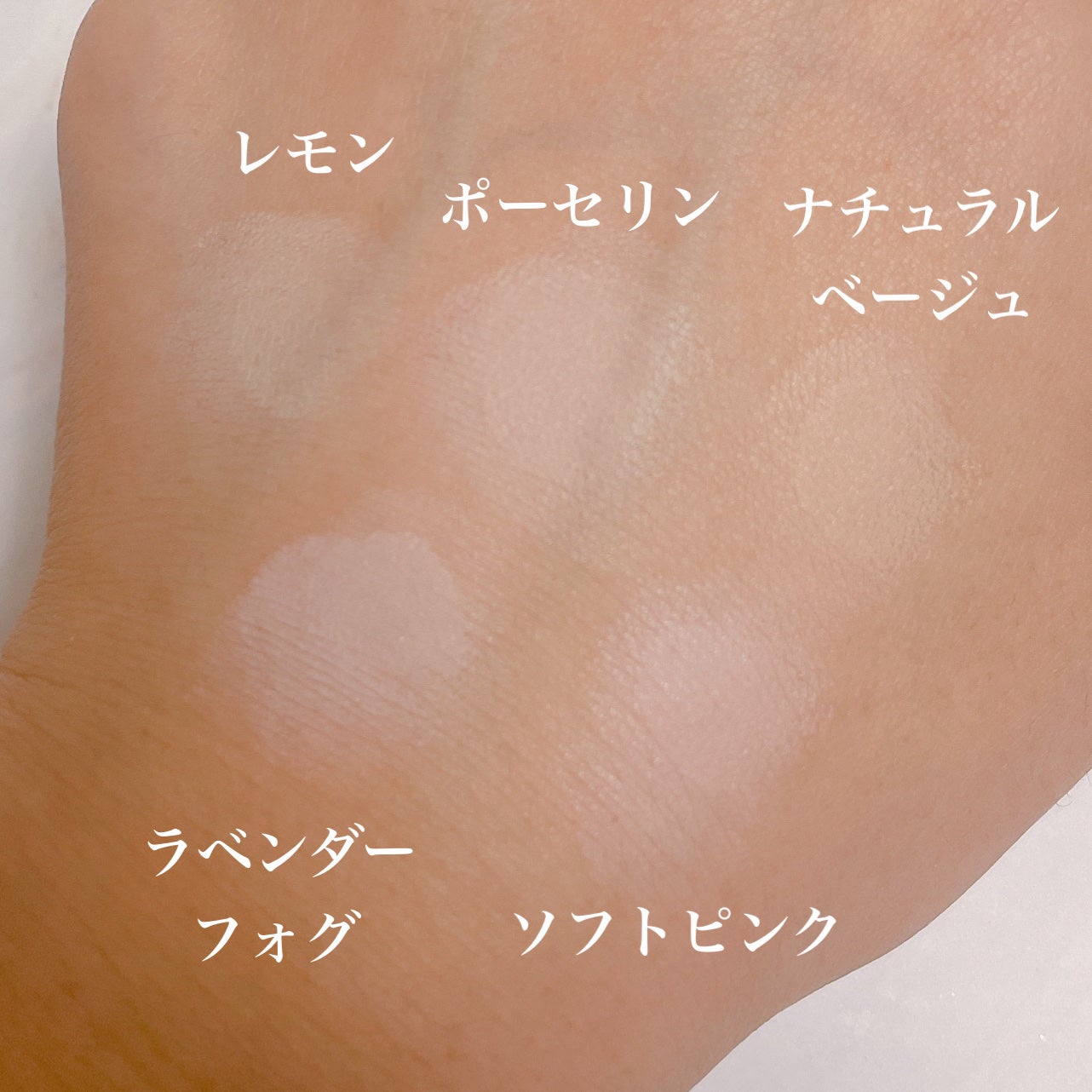 コンシールブレンダーパレット/LUNA/パレットコンシーラーを使ったクチコミ(7枚目)