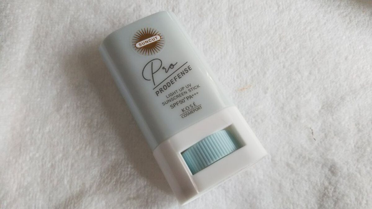 プロディフェンス ライトアップUV スティック/サンカット®/日焼け止めスティックを使ったクチコミ(1枚目)