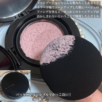 ケイト カラー&カバークッション/KATE/クッションファンデーションを使ったクチコミ(2枚目)