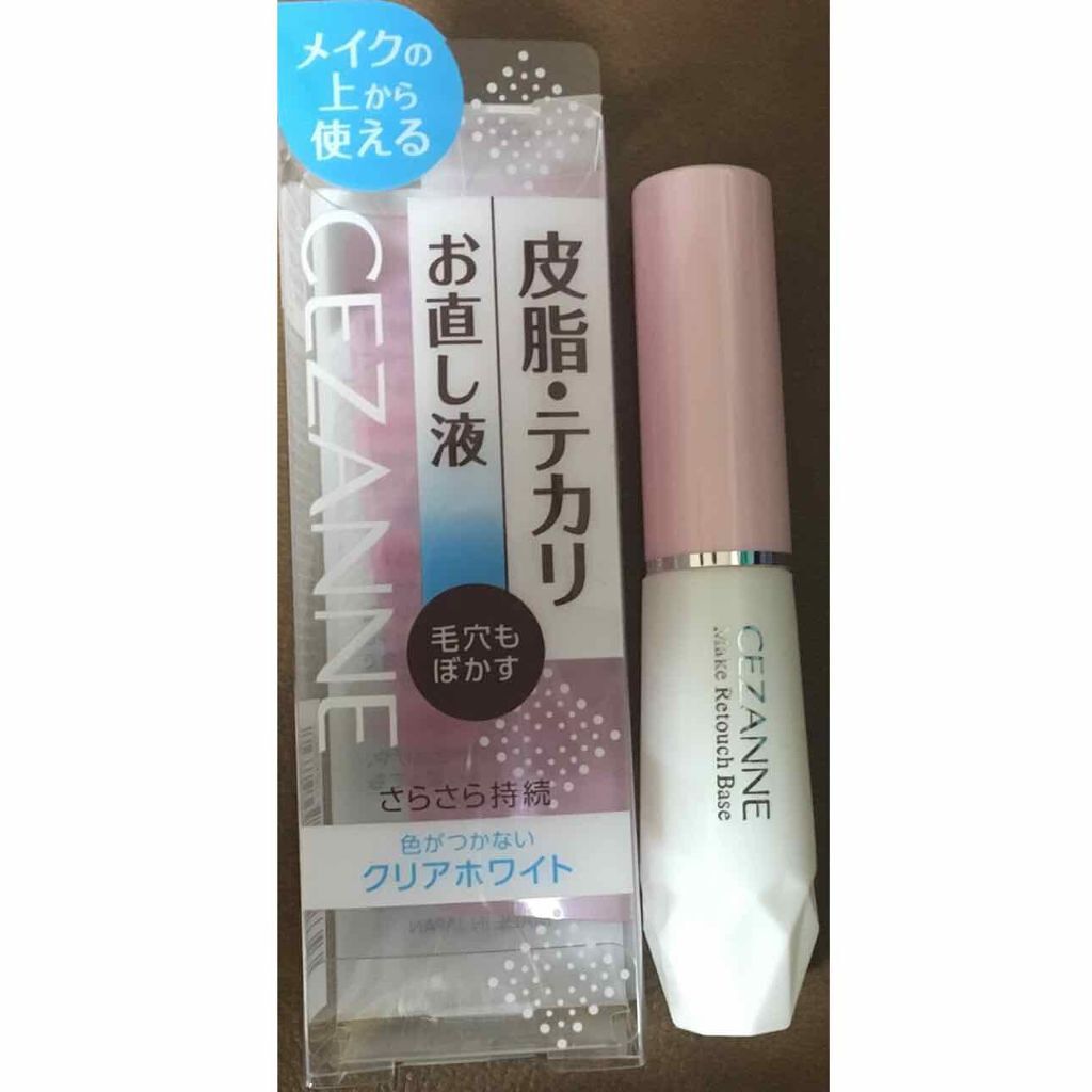 皮脂テカリお直し液/CEZANNE/化粧下地を使ったクチコミ（1枚目）