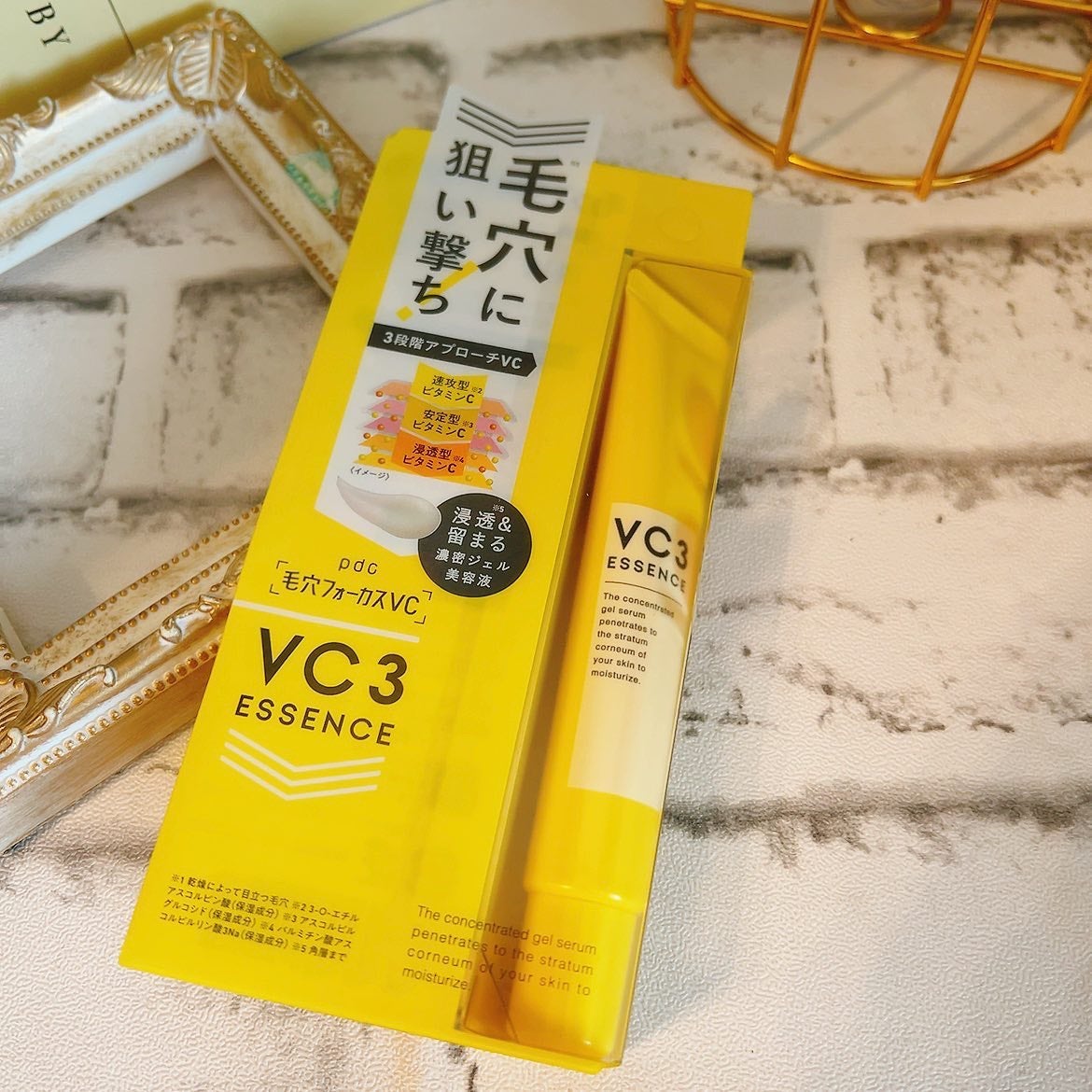 毛穴フォーカスVC VC3エッセンス/pdc/美容液を使ったクチコミ(3枚目)