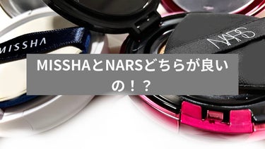 M クッション ファンデーション(モイスチャー)/MISSHA/クッションファンデーションを使ったクチコミ（1枚目）