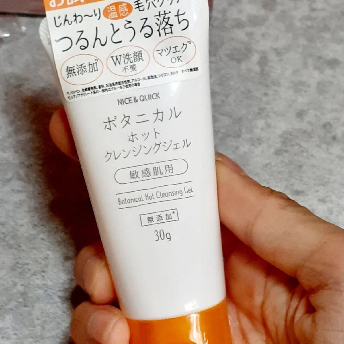 ブルーム ボックス/BLOOMBOX/その他を使ったクチコミ（3枚目）