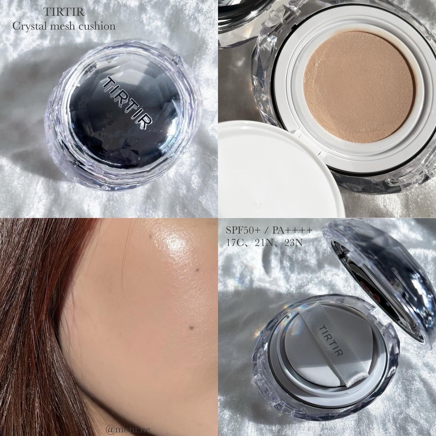 マスクフィット クリスタルメッシュクッション/TIRTIR(ティルティル)/クッションファンデーションを使ったクチコミ(1枚目)