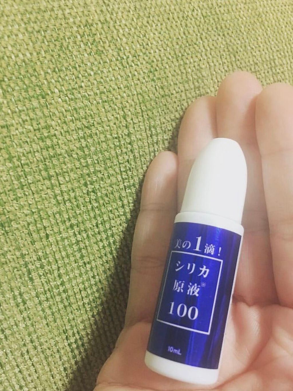 シリカ原液100/シリカスタイル/美容液を使ったクチコミ(1枚目)