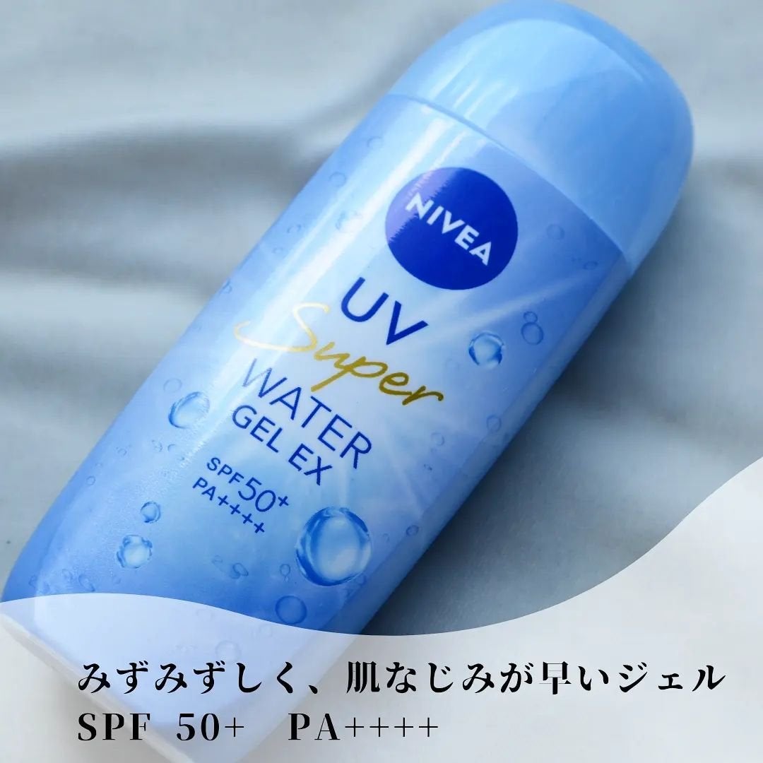 ニベアUV ウォータージェルEX/ニベア/日焼け止めジェルを使ったクチコミ(2枚目)