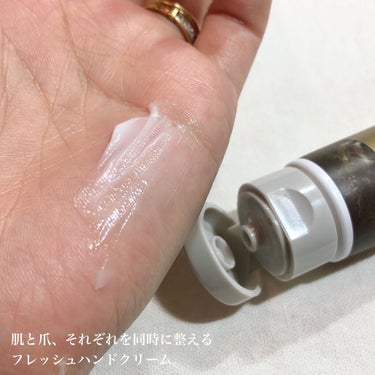 RaW Hand Care Cream(Aquatic Magnolia)/SWATi/MARBLE label/ハンドクリームを使ったクチコミ（9枚目）