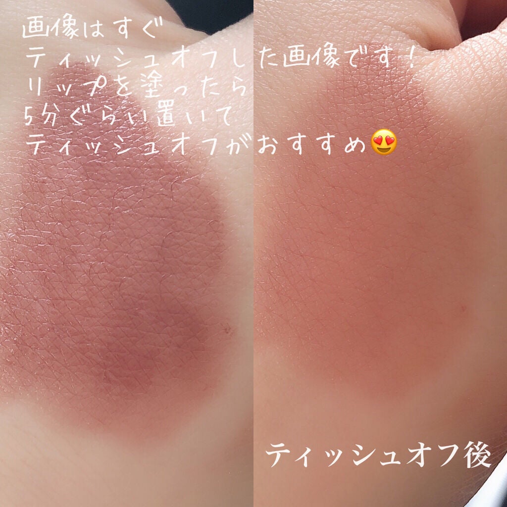 ケイト リップモンスター/KATE/口紅を使ったクチコミ(3枚目)