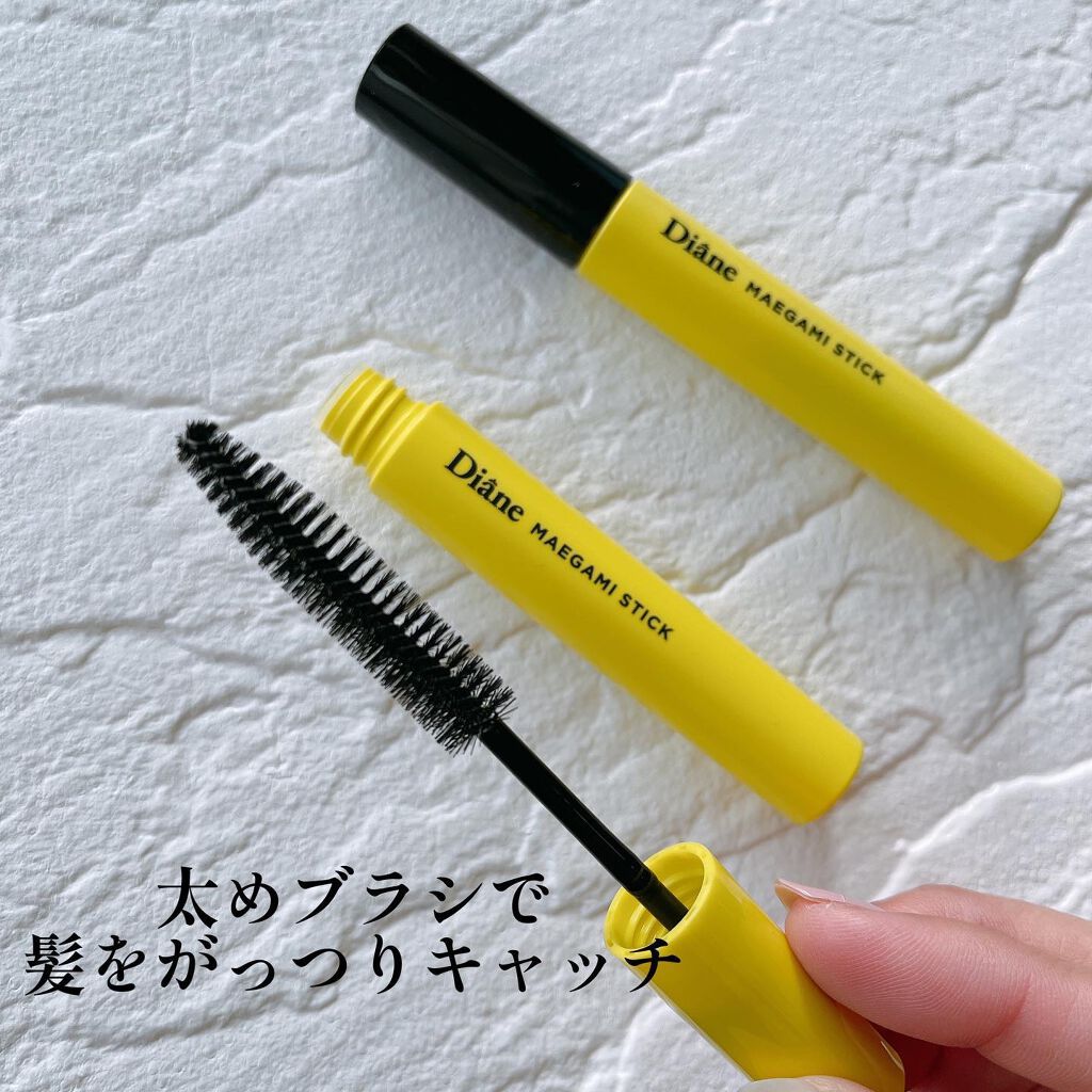 パーフェクトビューティー マエガミ スティック/ダイアン/その他スタイリングを使ったクチコミ(3枚目)