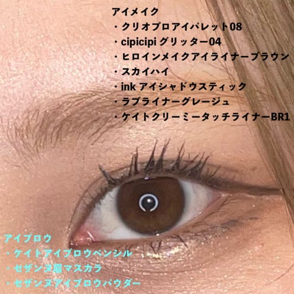 エクストラ ディメンション スキンフィニッシュ/M・A・C/プレストパウダーを使ったクチコミ(4枚目)