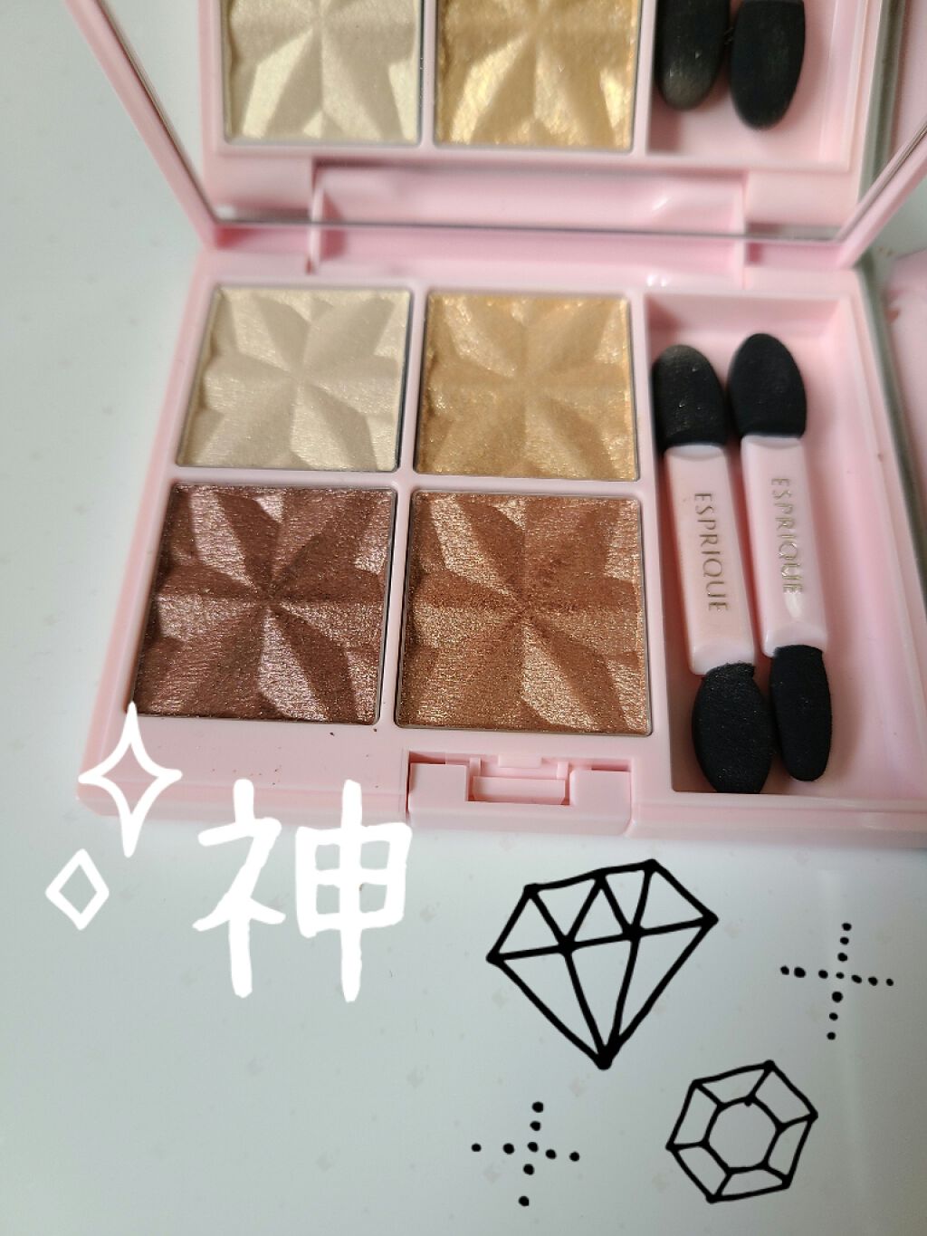 セレクト アイカラー N グロウ/ESPRIQUE/ジェル・クリームアイシャドウを使ったクチコミ(1枚目)