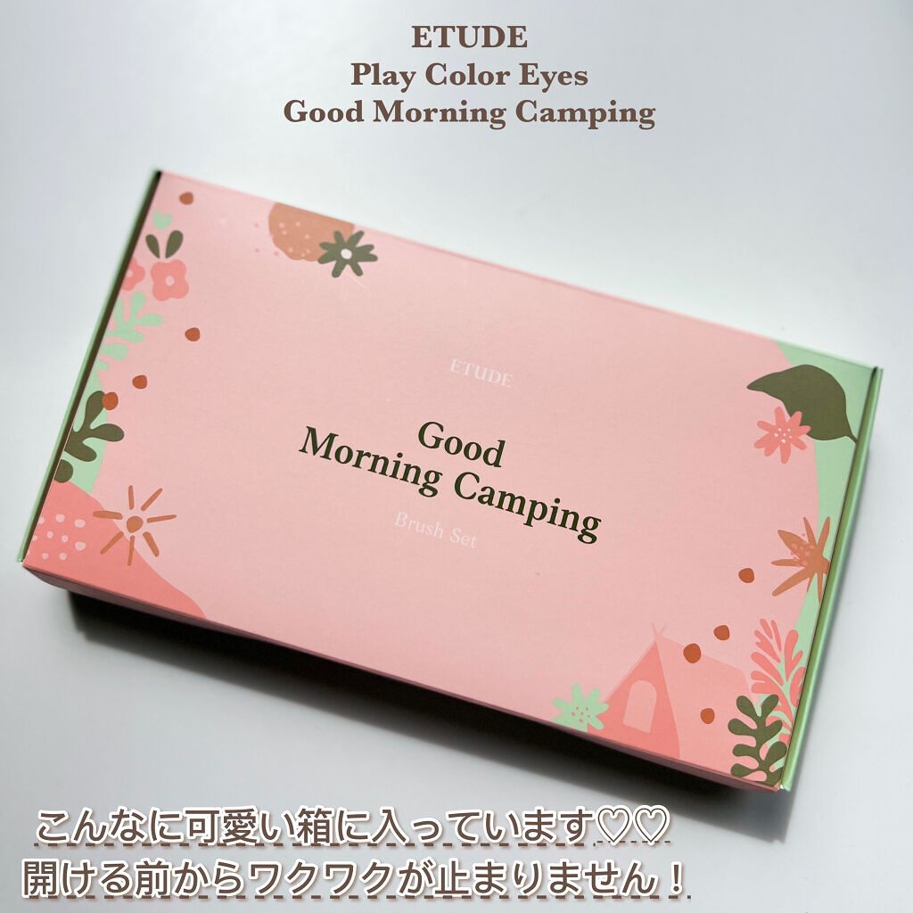 プレイカラー アイシャドウ/ETUDE/アイシャドウパレットを使ったクチコミ(3枚目)