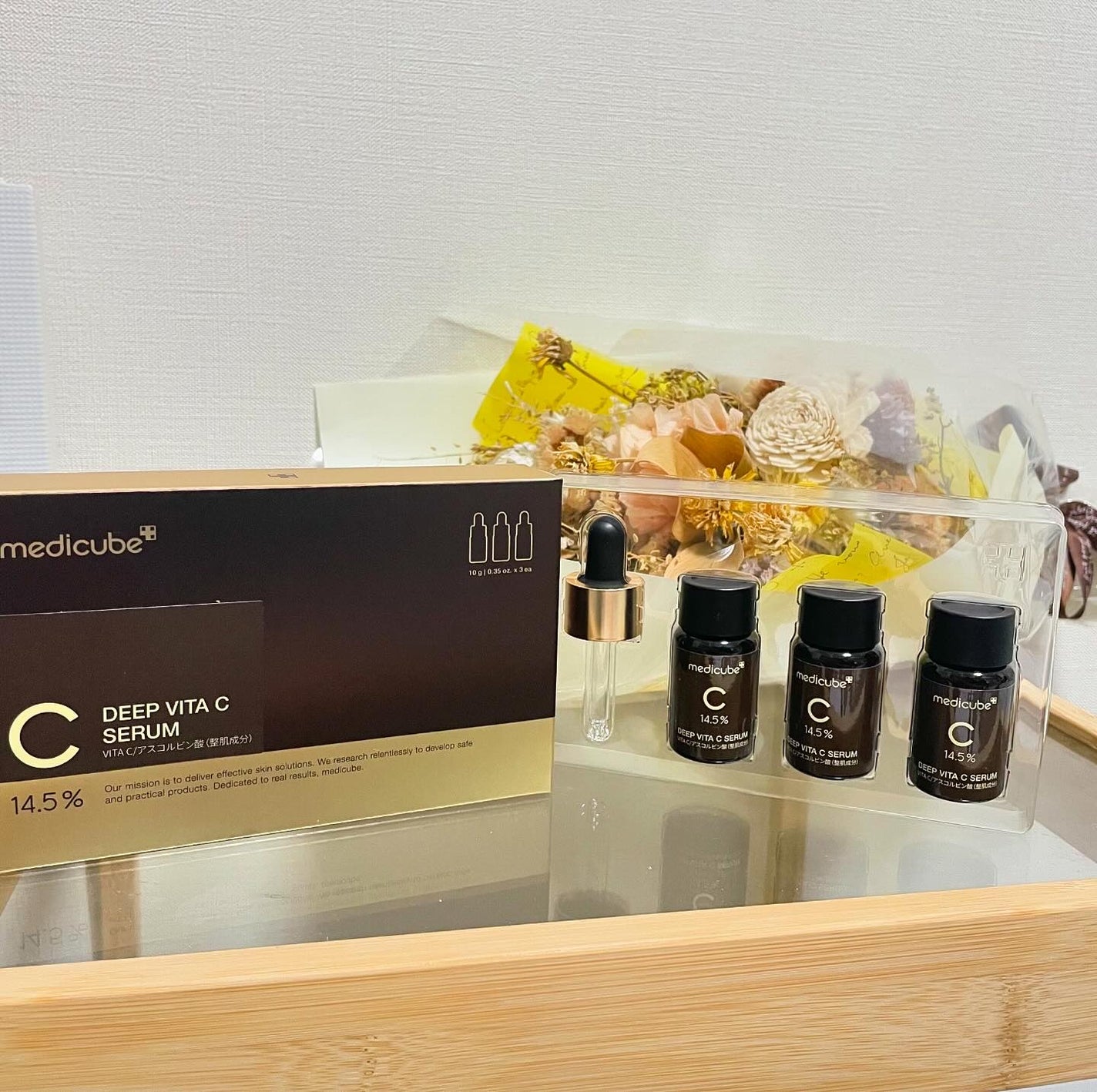 ディープビタCアンプル2.0/MEDICUBE/美容液を使ったクチコミ(2枚目)