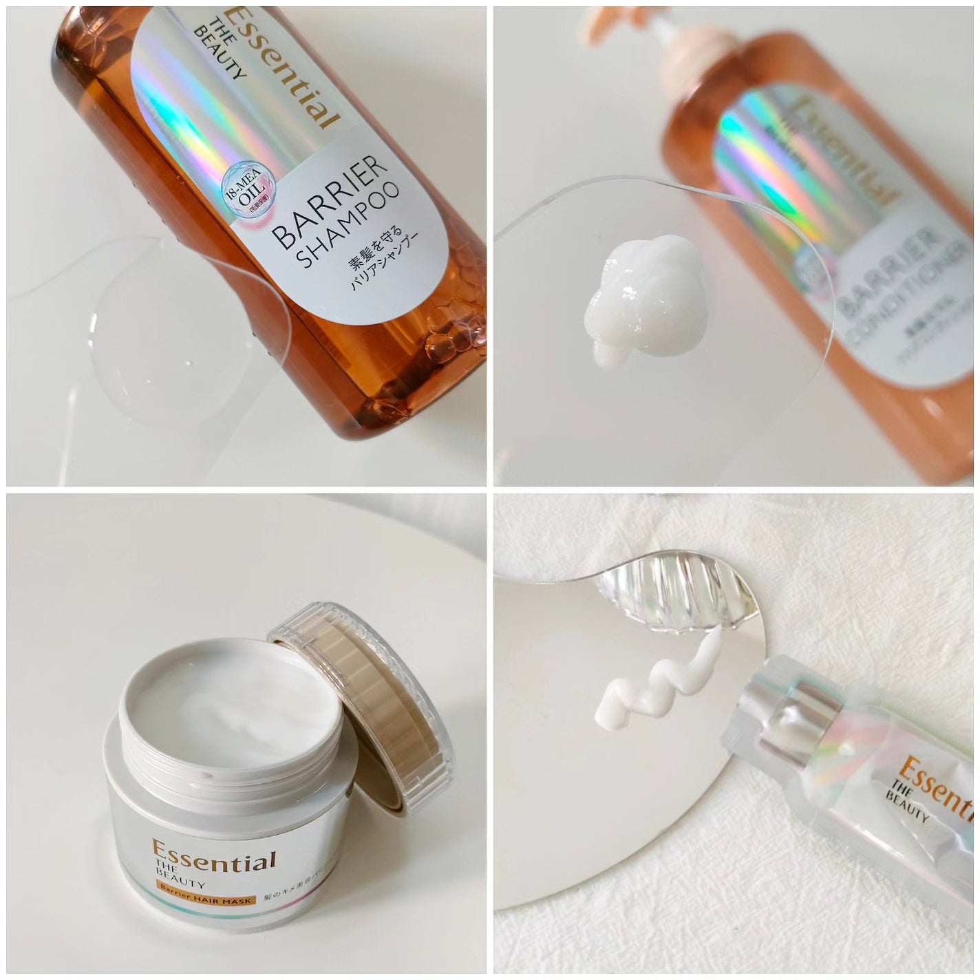 髪のキメ美容バリアトリートメント/エッセンシャル/洗い流すヘアトリートメントを使ったクチコミ(3枚目)