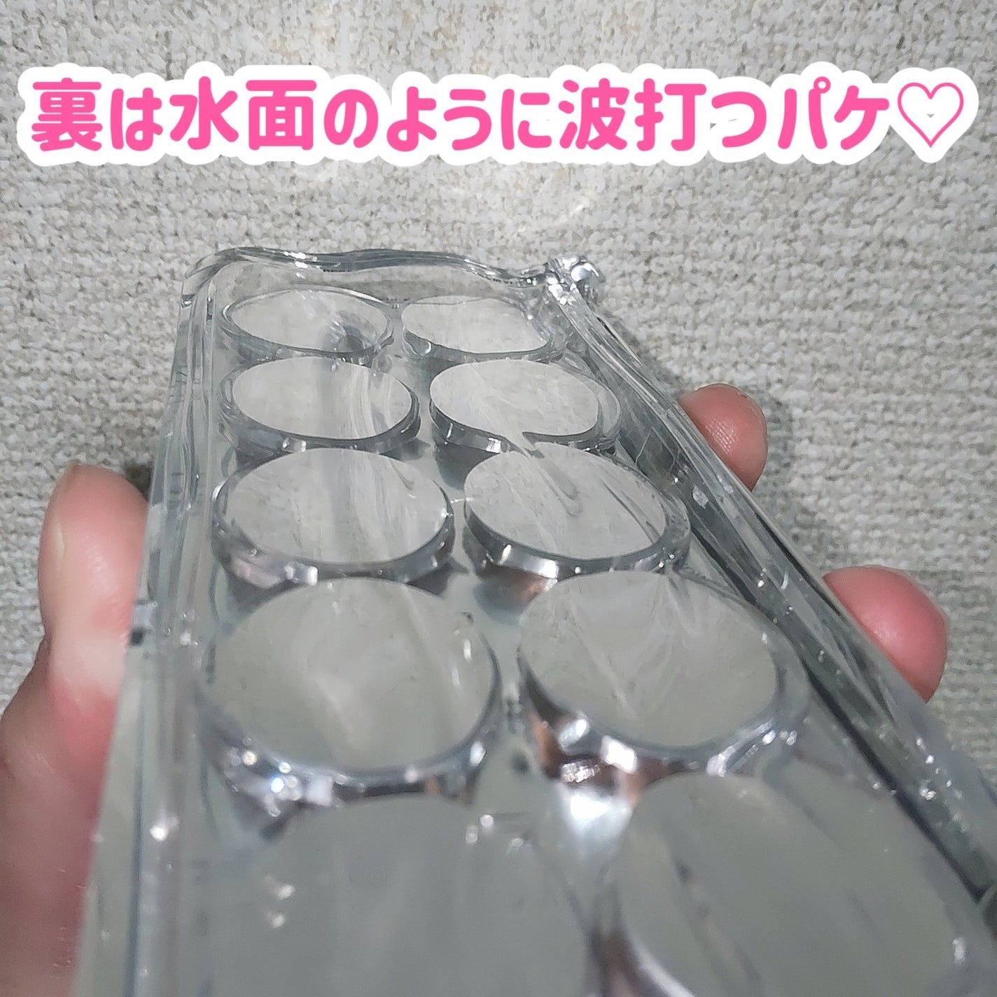 ライトオンアイズシャドウパレット/ルミル/アイシャドウパレットを使ったクチコミ(3枚目)