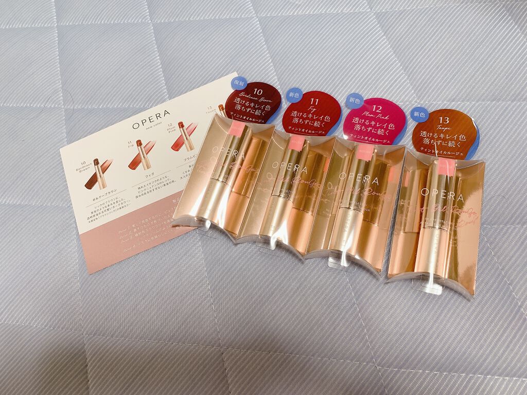 オペラ リップティント N/OPERA/リップティントを使ったクチコミ（1枚目）