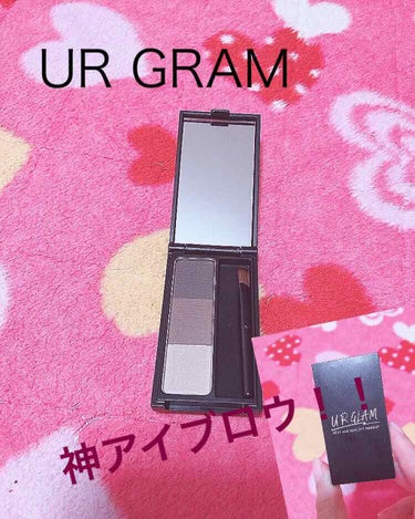 UR GLAM　EYEBROW POWDER/U R GLAM/パウダーアイブロウを使ったクチコミ（1枚目）