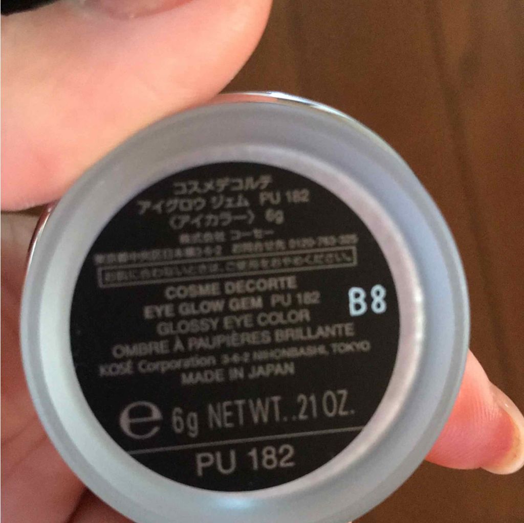 AQ MW フェイスパウダー/DECORTÉ/ルースパウダーを使ったクチコミ(3枚目)