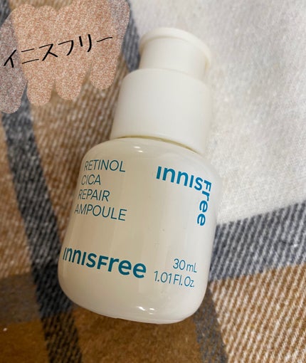 レチノール シカ リペア セラム/innisfree/美容液を使ったクチコミ(1枚目)