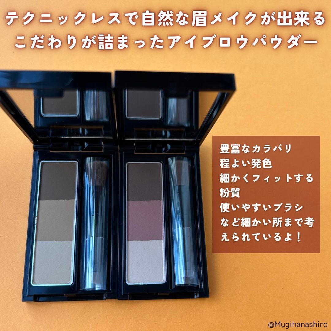 ケイト デザイニングアイブロウ3D/KATE/パウダーアイブロウを使ったクチコミ（2枚目）