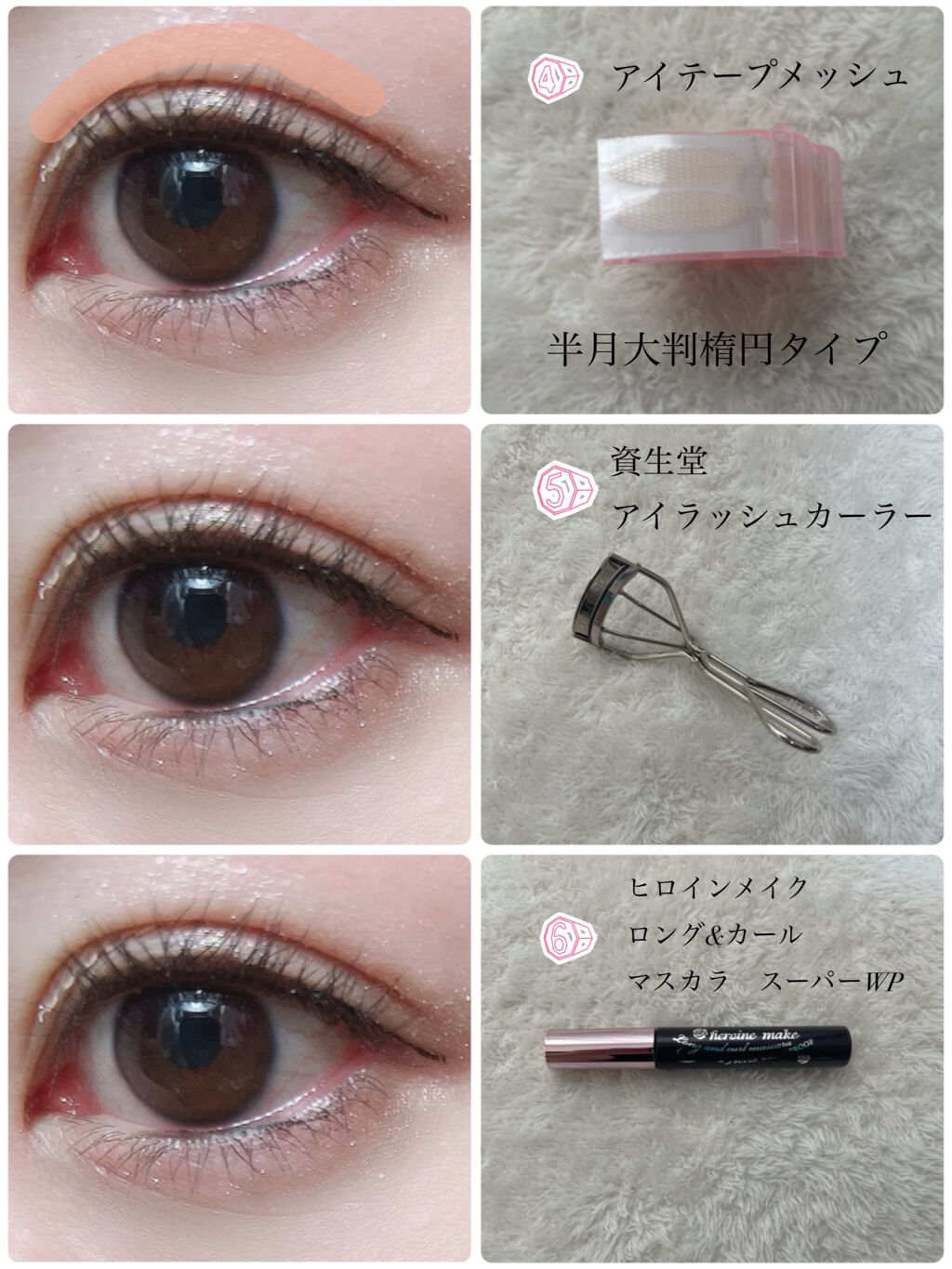 ヴィセ アヴァン シングルアイカラー/Visée/単色アイシャドウを使ったクチコミ（3枚目）