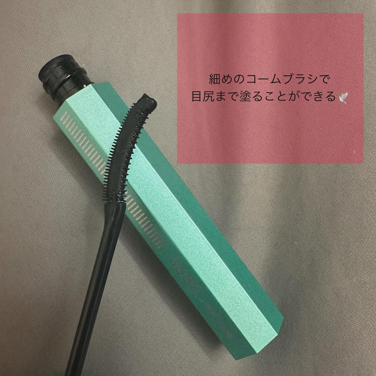 マスカラ WPコーム/3650/マスカラを使ったクチコミ（2枚目）