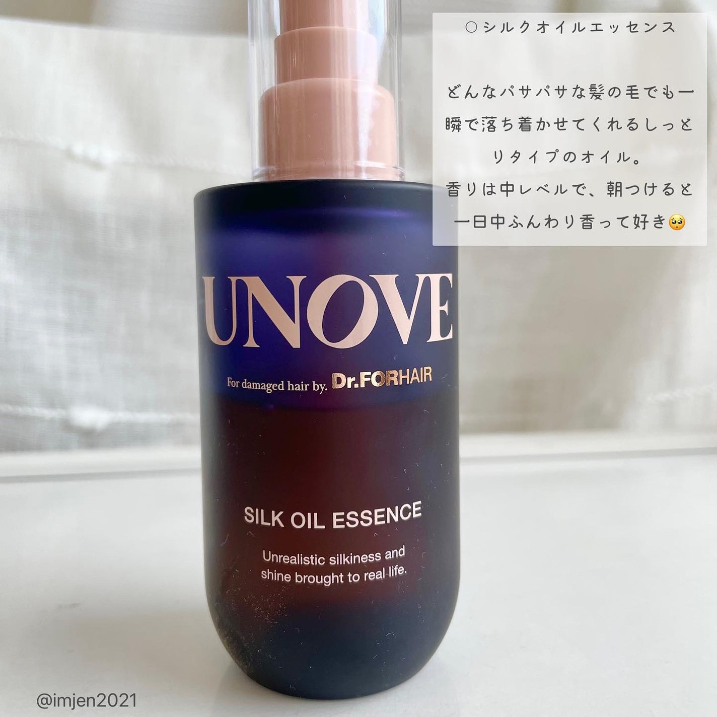 Sã¡ããð€/éåœã³ã¹ã¡å¥œãâ¡ïž on LIPS ãâUNOVEâªïžããŒãŠã©ãã·ã¥ãŠã©ãŒã¿ãŒã¢ã³ãã«ããªãŒãã¡ã³ã..ãïŒ4æç®ïŒ