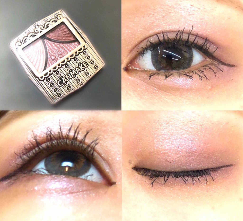 ジューシーピュアアイズ/キャンメイク/アイシャドウパレットを使ったクチコミ（1枚目）