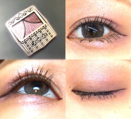 ジューシーピュアアイズ/キャンメイク/アイシャドウパレットを使ったクチコミ(1枚目)