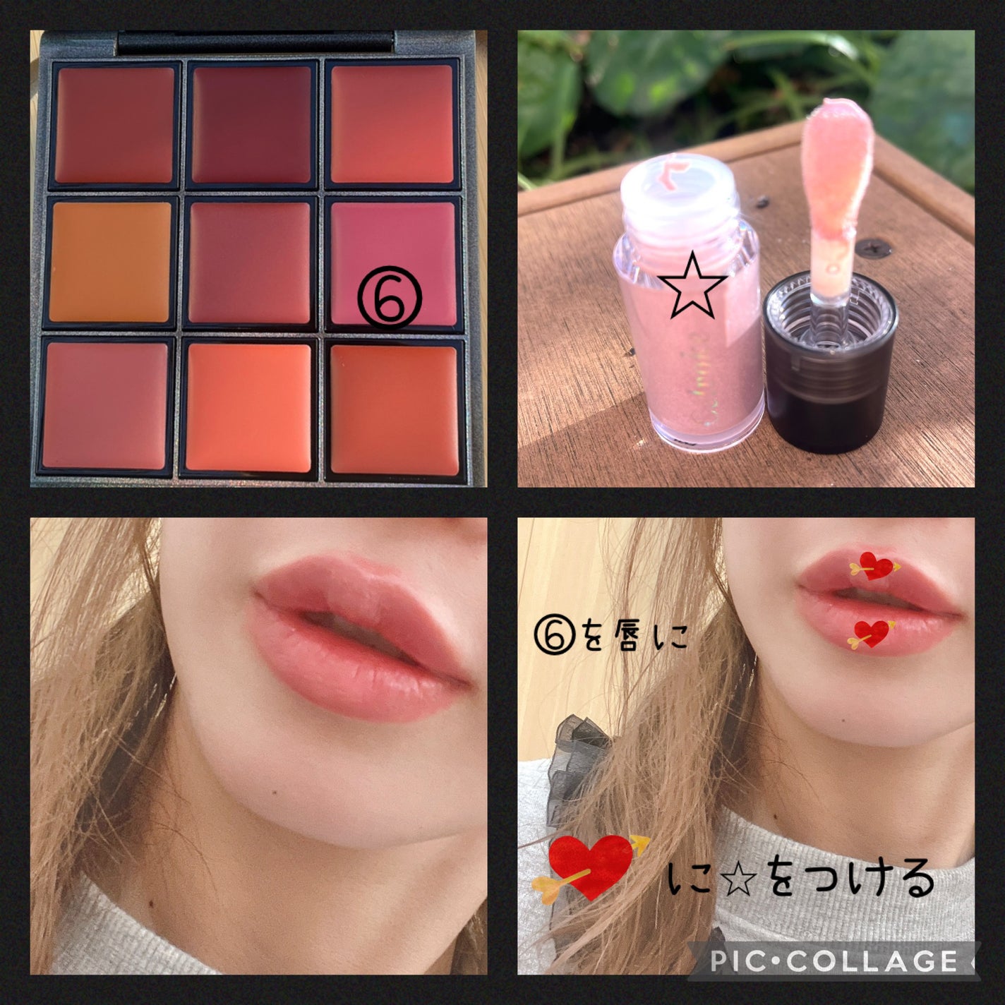 セルヴォーク エクスプレッシヴ リップス/Celvoke/口紅を使ったクチコミ(2枚目)