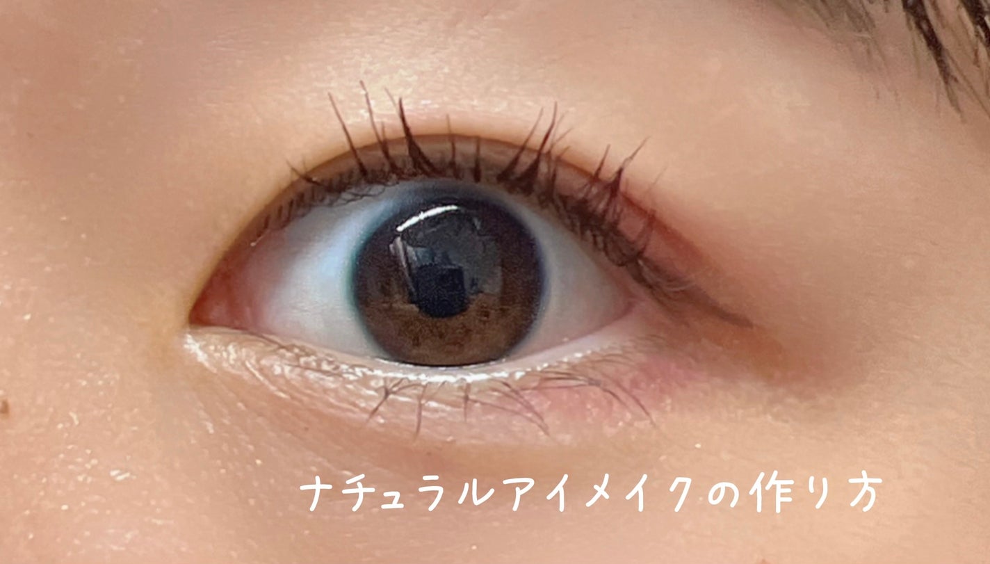 アイラッシュカーラー /SHISEIDO/ビューラーを使ったクチコミ(1枚目)