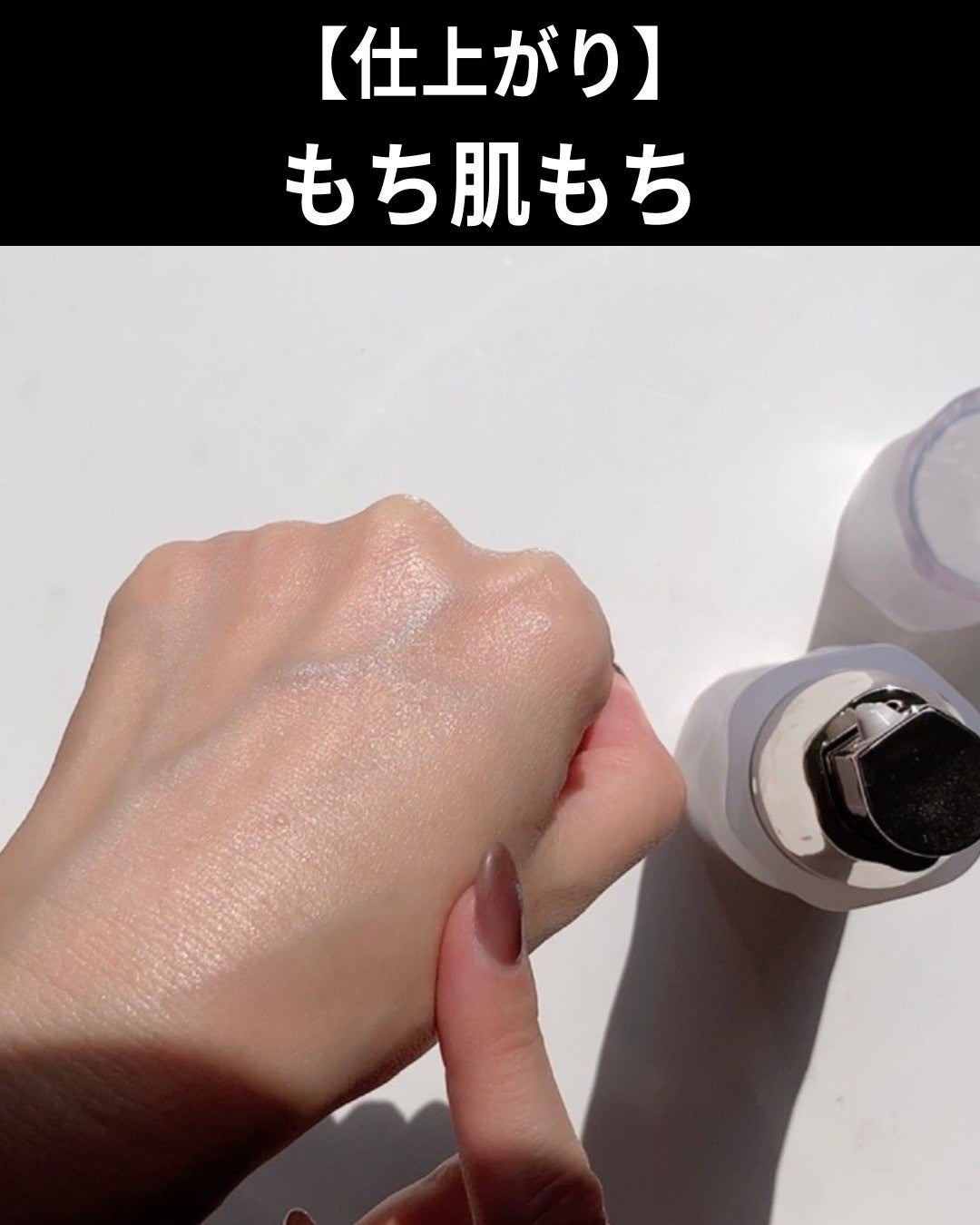 グランラグゼ Ⅳ/B.A/美容液を使ったクチコミ(6枚目)