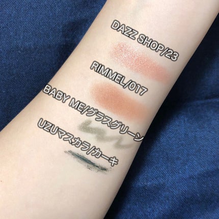 MOTE MASCARA™ (モテマスカラ)/UZU BY FLOWFUSHI/マスカラを使ったクチコミ(3枚目)