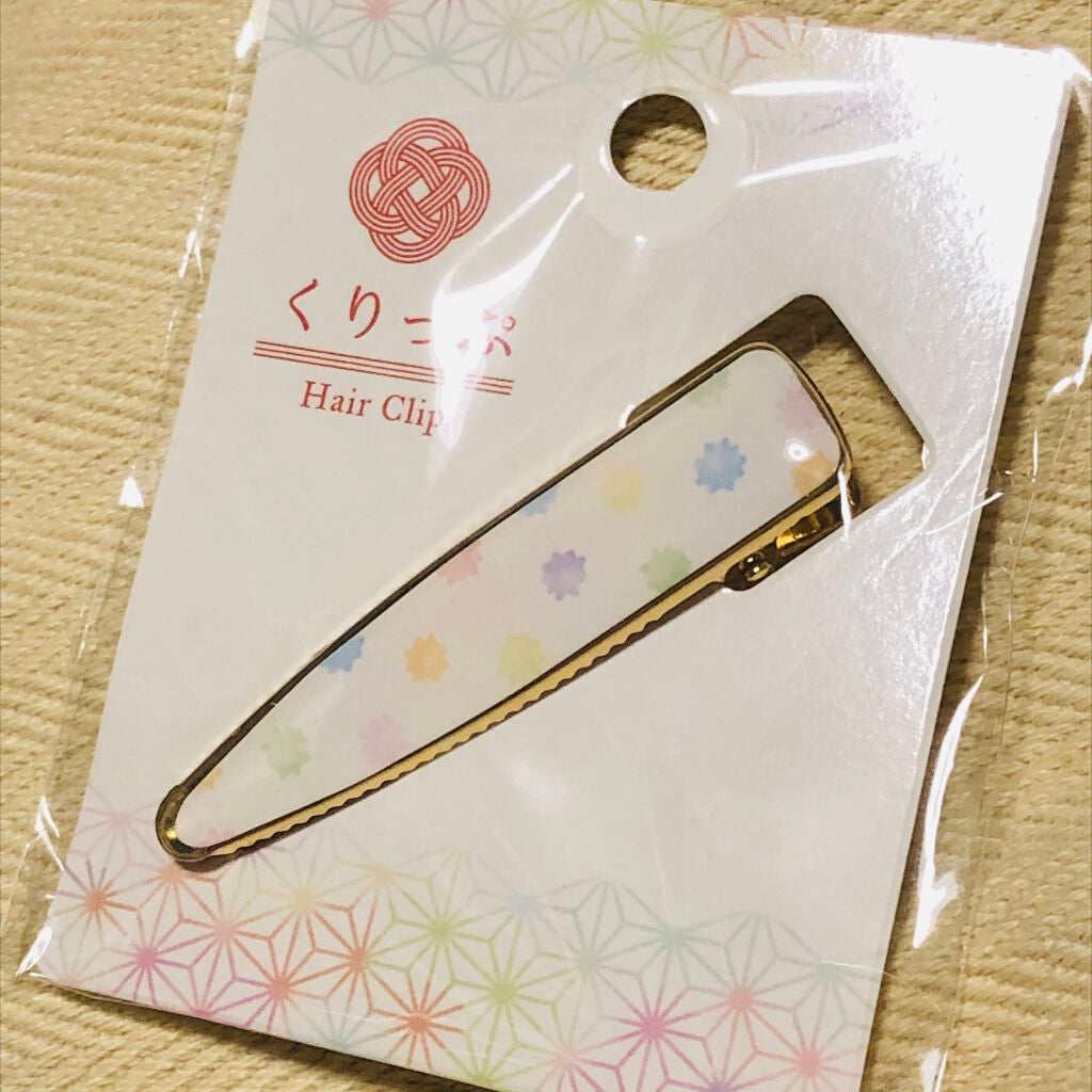 ステイオンバームルージュ/キャンメイク/口紅を使ったクチコミ(3枚目)