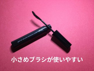 D-UP
パーフェクトエクステンション マスカラ for カール　ブラック

コンプリートしました。

みんながいいというものはやはりいい。

お湯➕洗顔料で落ちる。まつ毛に優しい、滲まない。

カチカチにならず固めずふんわりカールキープ

小さめブラシで塗りやすい。

マスカラもアイライナーも良い。

どんどん新色出してほしいです。

モーヴ系とかグリーン、ブルー系とか。

期待してますよ。D-UPさん。

#D-UP#パーフェクトエクステンション マスカラ for カール#ブラック#マスカラ
#お湯落ちマスカラ  #Autumnメイク  #純欲風メイク  #今月の購入品  #本音でガチレビュー  #毎日メイク の画像 その2