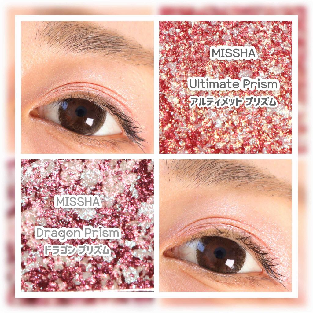 グリッタープリズム シャドウ/MISSHA/グリッターを使ったクチコミ(1枚目)